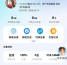 畢亞茲3C認證適用PD20W蘋果充電器iphone17/16/15ProMax套裝type-c快充頭數(shù)據(jù)線華為小米手機iPadAir平板 曬單實拍圖