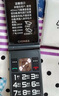 金立（Gionee）老年人手機4G全網(wǎng)通翻蓋老年機 超長(cháng)待機 大字體大聲音大按鍵大屏學(xué)生老人專(zhuān)用備用功能機V16 黑色 曬單實(shí)拍圖