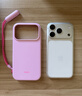 Apple Beats款 iPhone 17Pro保護殼-卵石粉 手機殼蘋(píng)果17手機殼蘋(píng)果手機殼 曬單實(shí)拍圖