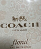 蔻馳（COACH）水漾之花濃香水90ml 花香調 奢侈生日禮物送朋友自營(yíng) 曬單實(shí)拍圖