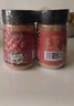 云山半燒烤撒料（孜然+香辣）100g*2罐 韓式烤肉蘸料火鍋蘸料干料調(diào)味料 曬單實(shí)拍圖