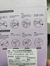 iboann適用小天才Z11表帶閃扣磁吸Z10兒童手表Z9表帶Z8/Z7A/Z6A/Z5PRO/D3/N3/Q1A/D2/Z1S/Y05配件 彩虹 曬單實(shí)拍圖