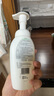 絲塔芙成毅推薦小云朵氨基酸表活泡沫洗面奶200ml 溫和潔面男女敏肌護膚 曬單實拍圖