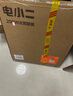 電小二【3度電新品3600W大功率】大容量快充戶外電源220V移動(dòng)電源戶外作業(yè)停電應(yīng)急備用儲(chǔ)能電源3000Pro2 曬單實(shí)拍圖