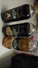 秋林格瓦斯節(jié)日禮盒 面包發(fā)酵飲料格瓦斯三種口味 350ml*15瓶 整箱裝 曬單實拍圖
