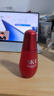 SK-II小紅瓶50ml精華液抗皺緊致sk2護(hù)膚品化妝品套裝禮盒生日禮物skii 曬單實(shí)拍圖