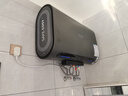 史密斯蘭堡【免費上門安裝】速熱電熱水器電熱家用洗澡60升扁桶雙膽一級能效節(jié)能儲水式3500瓦出水?dāng)嚯?【80升旗艦款】3500W鎂棒免換+WIFI智控 曬單實拍圖