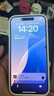 Apple 蘋果 iphone 15/14/13/12/11系列 國(guó)行 二手手機(jī) 二手蘋果手機(jī) 蘋果 iPhone 15promax 【內(nèi)存顏色請(qǐng)看下方報(bào)告自行選擇】 曬單實(shí)拍圖