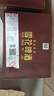 雪花啤酒【50萬+人已購】經(jīng)典沈陽老雪 640ml*12瓶經(jīng)典醇厚高度數(shù) 曬單實(shí)拍圖