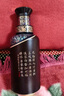 茅臺(tái)（MOUTAI）漢醬酒 醬香型白酒 51度 500ml*1 單瓶裝 曬單實(shí)拍圖