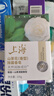 上海香皂肥皂茶花除菌洗澡洗頭潔面沐浴105g 曬單實(shí)拍圖