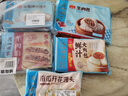 廣州酒家利口福 生肉包750g 20個 早餐半成品 廣式早茶點心 包子食品速食即食 曬單實拍圖