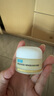 可復美重組膠原蛋白彈潤撫紋精華唇膜12g+One's Member膠原面膜限定套裝 曬單實拍圖