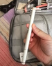 小奧汀（littleondine）雙效立體臥蠶筆01天生裸杏0.55g 眼線膠筆持久防水防汗七夕禮物 曬單實(shí)拍圖