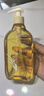 儒意（RUYI）生姜艾草按摩精油500ml 通經(jīng)絡(luò)全身排毒發(fā)熱拔罐spa開背推拿刮痧 曬單實(shí)拍圖