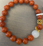 九色云柿子紅天然原礦南紅手串女款福牌轉(zhuǎn)運珠和田玉本命年禮物瑪瑙手鏈 8mm【涼山柿子紅】手圍14-15cm 曬單實拍圖
