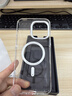 圖拉斯支點殼D1S【鏡頭支架丨冰環(huán)磁吸】適用蘋果16promax手機殼iphone16pro保護套16超薄透明磁吸防摔 【全透明】銀鋁支架丨散熱強磁吸 iPhone16Pro 曬單實拍圖