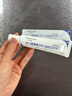 華美科 HURMEVKOR壬二酸凝膠20%醫(yī)壬二酸凝膠祛痘凝露淡化痘印痘坑去水楊酸1支 曬單實(shí)拍圖