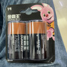 金霸王(Duracell)1號電池2粒裝大號電池一號堿性適用于煤氣燃氣灶/熱水器/收音機/電子琴等 LR20 曬單實(shí)拍圖