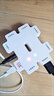 飚王飚王（SSK）分線(xiàn)器拓展塢集線(xiàn)器 高速多口USB2.0hub 擴展筆記本電腦接口一拖多轉換器延長(cháng)線(xiàn)帶電源 【USB2.0】七口拓展SHU011 曬單實(shí)拍圖
