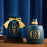 壇客梵醬酒社品牌家族壇客絨布袋款500ml醬香白酒景德鎮(zhèn)瓷瓶 封壇收藏 53度 500mL 1壇 （配高檔絨布袋） 曬單實(shí)拍圖