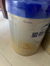 愛(ài)他美（Aptamil）卓傲3段800g幼兒配方牛奶粉 （原卓萃）（12-36個(gè)月適用）詢(xún)裸價(jià) 3段 800g 3罐 （咨詢(xún)優(yōu)惠） 曬單實(shí)拍圖