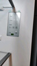 海爾（Haier）「小紅花2.0」550升法式多門雙系統(tǒng)雙循環(huán)家用電冰箱大容量一級能效國家補(bǔ)貼BCD-550WGHFDC9GYU1 曬單實(shí)拍圖