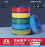 正泰（CHNT）電線電纜 銅芯家用電線國標(biāo) 插座空調(diào)熱水器用BV2.5平方藍(lán)色100米 曬單實(shí)拍圖