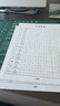 六品堂本用金色復(fù)古走珠筆原木紅木花梨木金銅簽字筆描金筆檀香筆芯臨摹硬筆 曬單實拍圖