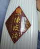 汾酒 乳玻汾 清香型白酒 48度 475ml *6瓶 整箱裝非原箱發(fā)貨  曬單實拍圖