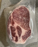 1號會員店黑豬梅花肉 凈重2.4斤 慢養(yǎng)300天豬肉燒烤食材梅肉豬頸肉 曬單實拍圖