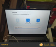 榮耀MagicBook X16 戰斗版【國家補貼】英特爾酷睿i5標壓 16+512G 16吋高清護眼屏 輕薄本筆記本電腦 曬單實(shí)拍圖