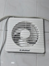 金羚（JINLING）強(qiáng)力排氣扇衛(wèi)生間廚房低噪換氣扇窗墻式APC15-2-C(B8) 曬單實(shí)拍圖