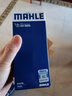 馬勒（MAHLE）保養套裝 適用新款奧迪 濾芯格/濾清器 三濾【機濾+空濾+活性炭空調濾】 奧迪A3/A3L 14-24款 1.4T 曬單實(shí)拍圖