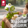 babycare寶寶嬰兒八爪魚小風(fēng)扇便攜式可充電可搖頭 原點白【新款】15H超長續(xù)航 曬單實拍圖