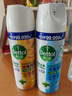滴露消毒噴霧454ml*2鞋子除臭殺菌噴霧馬桶消毒廁所除霉味鈴蘭+柑橘 曬單實(shí)拍圖