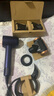 戴森（DYSON）HD15 高速吹風(fēng)機(jī) Dyson Supersonic 電吹風(fēng) 負(fù)離子 進(jìn)口家用   HD15 藏青銅色 經(jīng)典款 曬單實(shí)拍圖