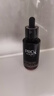玉蘭油（OLAY）【陳麗君推薦】淡紋黑管精華液50ml抗皺抗衰老面部精華生日禮物女 曬單實(shí)拍圖