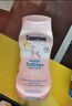 水寶寶（Coppertone）確美同清潤防曬乳177mlSPF50高倍防曬霜防水防汗 效期26年7月 曬單實拍圖