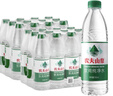 農(nóng)夫山泉 飲用純凈水 天然水源綠瓶 塑膜裝 550ml*12瓶*2包 曬單實(shí)拍圖