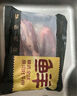 鮮京采甄選&Marfrig 南美進(jìn)口原切帶芯后腱4斤 京東自有品牌【真原切】 曬單實(shí)拍圖