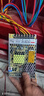 金一 LRS開關(guān)電源24V監(jiān)控電源12V變壓器工業(yè)電源220V轉(zhuǎn)24V直流電源DC LRS-150-24(150W24V6.5A) 曬單實拍圖