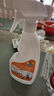 夏陽（XIAYANG）乳膠漆清潔劑500ml 開荒保潔清洗神器新房裝修去除墻漆涂料膩?zhàn)臃?曬單實(shí)拍圖