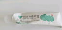芙寧 積雪苷霜軟膏30g/盒 含2.75%積雪草總苷 皮膚用藥 曬單實拍圖