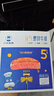 小牛凱西菲力西冷整切調理牛排含醬包600g(5片)原肉整切阿根廷牛肉七夕 曬單實拍圖