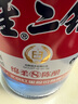 紅星二鍋頭 藍(lán)瓶綿柔8陳釀 清香型白酒 53度 750ml*6瓶 整箱裝口糧酒 曬單實(shí)拍圖