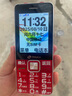 天語(yǔ)（K-TOUCH）N1 全網(wǎng)通4G老年人手機(jī)大喇叭大聲音超長(zhǎng)待機(jī)移動(dòng)聯(lián)通電信大屏大字老年人專(zhuān)用手機(jī)學(xué)生備用機(jī) 紅色 曬單實(shí)拍圖