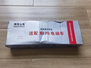 反光鏡電瓶車倒車鏡適用愛瑪雅迪通用電動車后視鏡電動車后視鏡 愛瑪方鏡【凸-面鏡】8mm-一對 曬單實拍圖