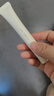 凈舟三草油唇膏保濕滋潤(rùn)唇嘴非藥專用慢性唇炎補(bǔ)水淡紋唇膜精華男女 曬單實(shí)拍圖