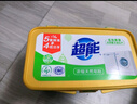 超能 低泡濃縮洗衣粉 橙花精油香 3.36斤 4倍潔凈力 低泡易漂 曬單實(shí)拍圖